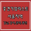 에프앤에프식품(주) 이미지