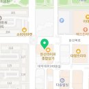 신호꽃집정경숙유진화립정경숙대전꽃도매시장1층 이미지