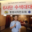 김돈묵 이미지