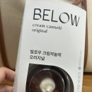 지에스25 신봉자이 이미지