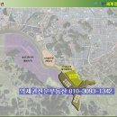 송산가든