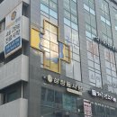 삼청동샤브검단