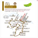 월명1길 이미지