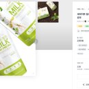 인아웃디자인 이미지