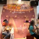 한국대중음악박물관 이미지