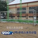 경일관광경영고등학교 이미지