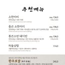 서울축산 이미지