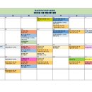 반송2동-6 이미지