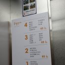 01-26 동구 이미지