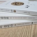 공일서적 이미지