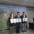 장현리에너지마을협동조합 태양광발전소 | [마을의 꿈] "에너지 민주주의 실현" 햇빛발전소협동조합