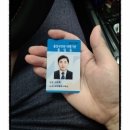 도담행정사사무소 이미지