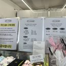 노워크저스트플라워;케이크