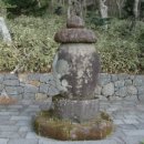 존자암지 세존사리탑 이미지