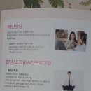 한산원 네이버블로그