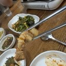 매운통돼지볶음 네이버블로그