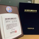 (주)코스테크 이미지