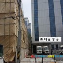 삼보팩 이미지