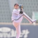단단