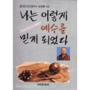 성광문화사 쇼핑하우
