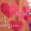 정미경공인중개사사무소 이미지