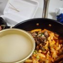 죽장간이휴게소 이미지