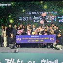 세라농장(1농장) 이미지