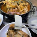 든든한 감자탕아구찜 이미지