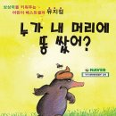 SCN아트홀 이미지