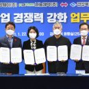나눔제약(주)