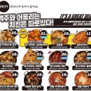 생활맥주 건대로데오점 이미지