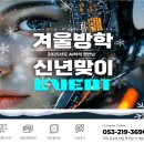 시지포토샵학원 | 포토샵 기초부터 디자이너 채용까지 feat. 국비지원