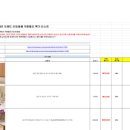 패밀리에어컨 이미지