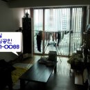 화신아파트 이미지