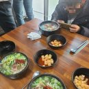 우린소머리국밥 이미지