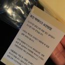희소담 이미지