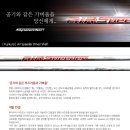 골프닥터청주점