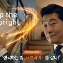 라이트홈 이미지