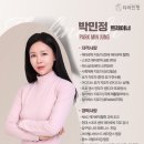 지니라인 이미지