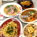 용산-423 | [맛집] 신용산 핫플 쌤쌤쌤｜웨이팅 캐치테이블, 메뉴
