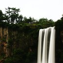 정방폭포 이미지