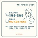 와이엠컴퍼니(YMcompany)