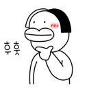 정은야채 이미지