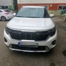 협력카공업사 이미지