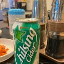 풍년아구탕 이미지