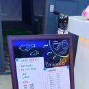 브라보골프그늘집 이미지