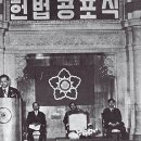 유신2호 이미지