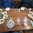 장가네매운탕 | >장가네 매운탕< – 메기 매운탕 🍲