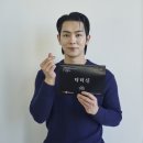 닥터 뉴스엔