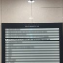 전문건설공제조합기술교육원 | [충남|천안아산] 전문건설공제조합기술교육원 천안분원점 : 건설인협회 기본교육